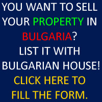 Sell your property in bulgaria