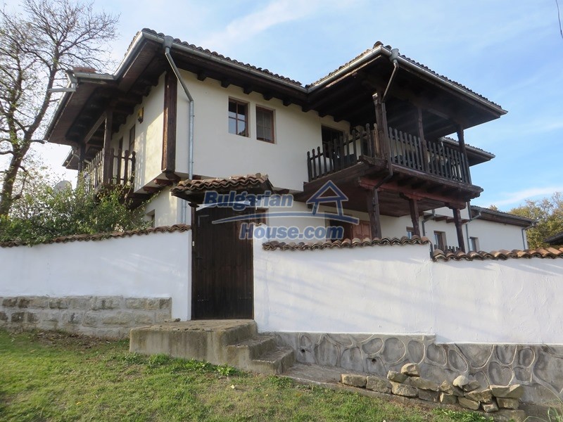 Houses for sale near Veliko Tarnovo - 12637