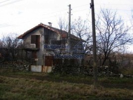Houses for sale near Vratsa - 11858