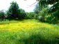 land near Troyan