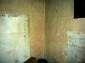 conditioun of the house inside