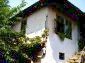 Houses for sale near Lovech