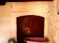 A property near Lovech