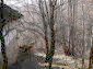 Amazing house near Lovech
