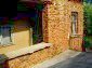 Bautiful house near Lovech region