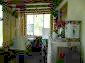 room in the house