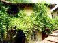 Lovely house near Lovech region