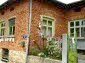 Lovely house near Troyan