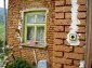 Lovely house near Troyan