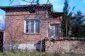 Houses for sale near Plovdiv