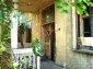 Lovely house near Lovech