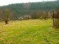 A property near Lovech