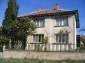 Houses for sale near Haskovo