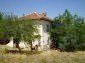 The house