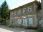 The house