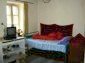An other room