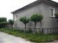 The house