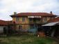 The house