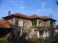 Houses for sale near Haskovo