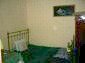 A room of the property