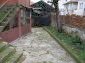 Yard 2