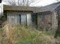 The yard