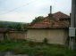 The back of the house