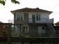 The house