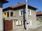 the house