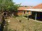 Yard 2