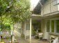 The property