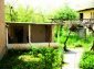 The garden