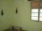 An other room