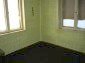 An other room