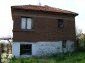 The back of the house
