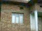 The house