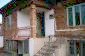 The house