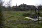 A well