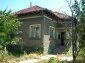 The house