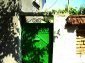 The front door of the property