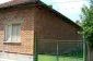 The house