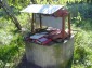 A well