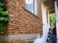 Part of the house