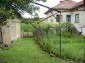 The yard