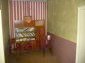 inside the house