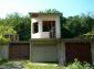 Houses for sale near Pleven