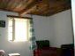 an other room