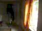 inside the house