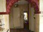 inside the house