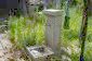 A fountain